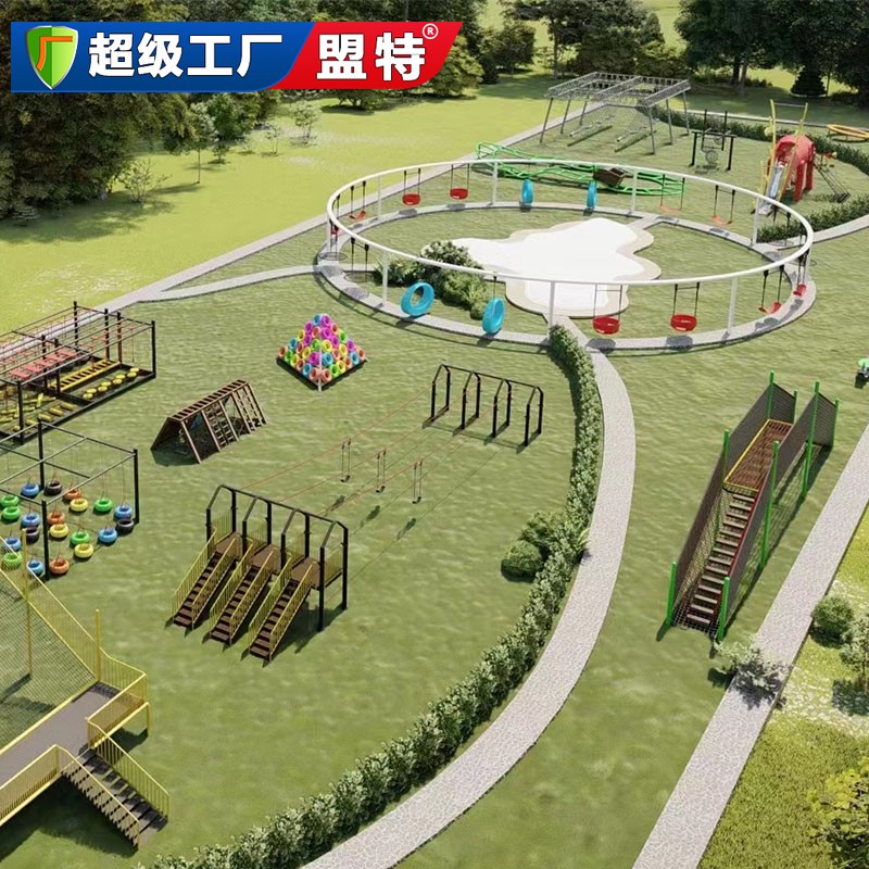 公园规划设计图